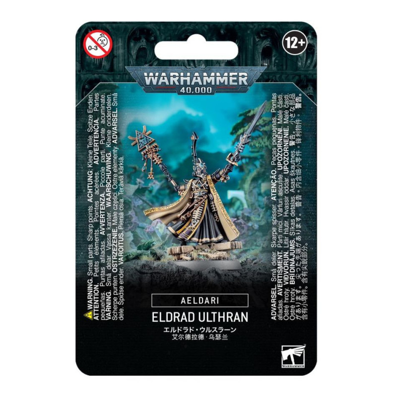 Eldrad Ulthran