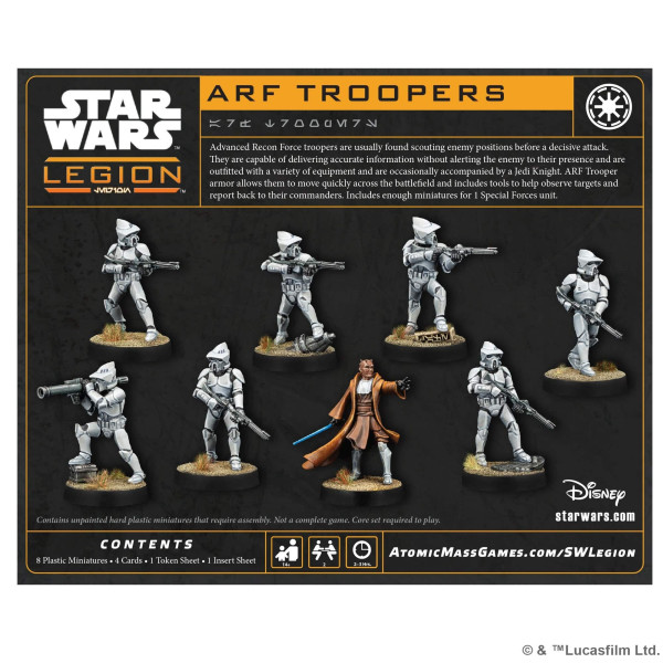 ARF Trooper Star Wars : Legion