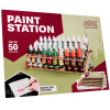 Paint Station The Amy Painter