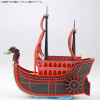Kuja Pirates One Piece Grand Ship Collection model kit ship