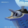 Marine Warship One Piece Grand Ship Collection model kit ship