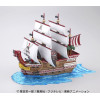 Red Force One Piece Grand Ship Collection model kit ship