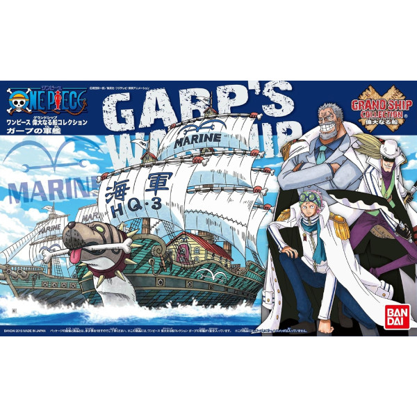 Garp One Piece Grand Ship Collection model kit ship