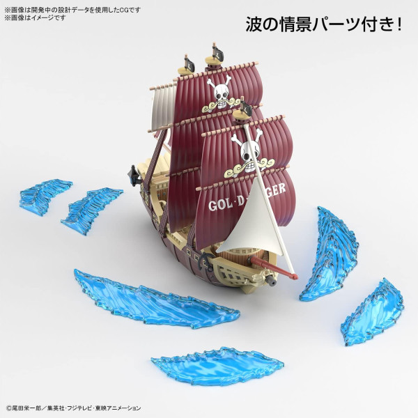 Oro Jackson One Piece Grand Ship Collection model kit ship