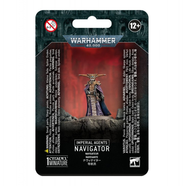 Navigator