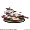TX-130 Saber-Class Tank Star Wars : Legion
