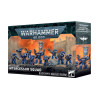 Intercessortrupp