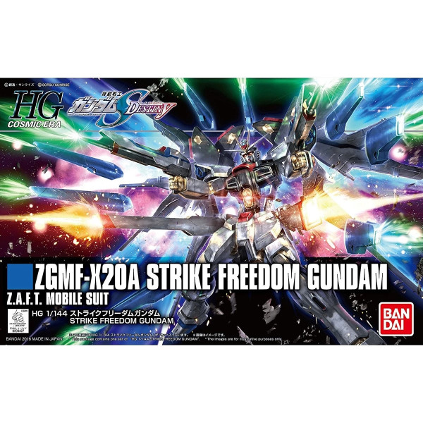 ZGMF-X20A Strike Freedom Gundam HG 1/144 - Gunpla