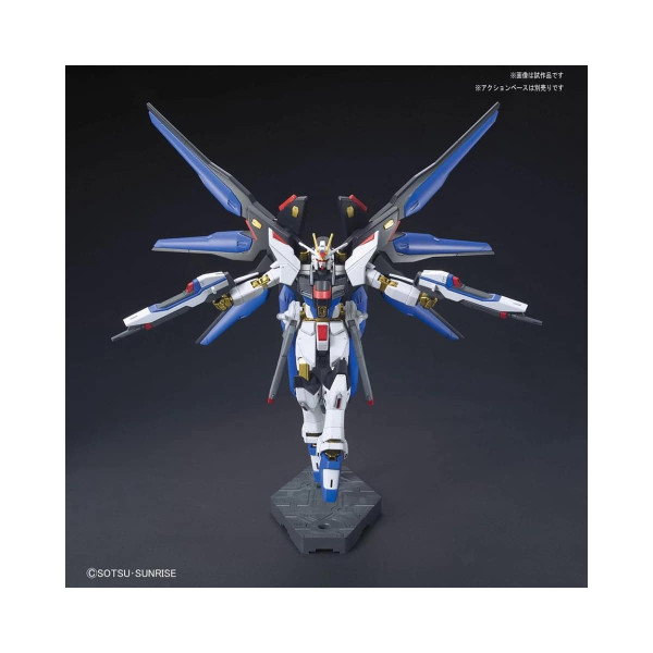 ZGMF-X20A Strike Freedom Gundam HG 1/144 - Gunpla
