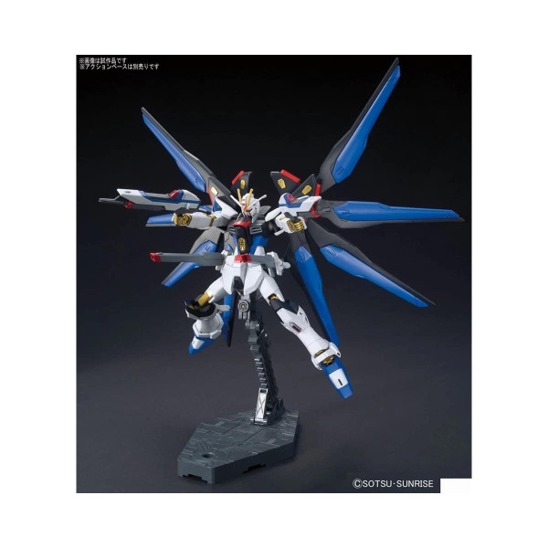 ZGMF-X20A Strike Freedom Gundam HG 1/144 - Gunpla