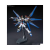 ZGMF-X20A Strike Freedom Gundam HG 1/144 - Gunpla