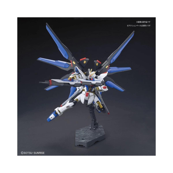 ZGMF-X20A Strike Freedom Gundam HG 1/144 - Gunpla