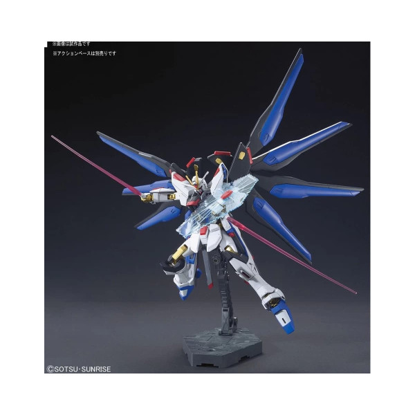 ZGMF-X20A Strike Freedom Gundam HG 1/144 - Gunpla