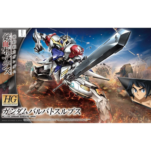 Barbatos Lupus HG 1/144 - Gunpla
