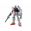 HG RX-79 (G) Gundam Ground Type HG 1/144 - Gunpla