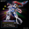 GYAN Storm Agnes Giebenrath Custom HG 1/144 - Gunpla