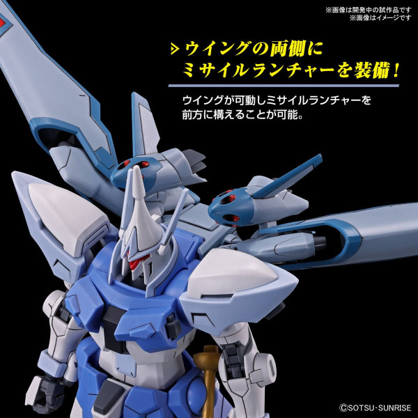 GYAN Storm Agnes Giebenrath Custom HG 1/144 - Gunpla