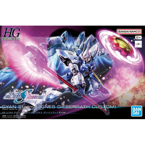GYAN Storm Agnes Giebenrath Custom HG 1/144 - Gunpla