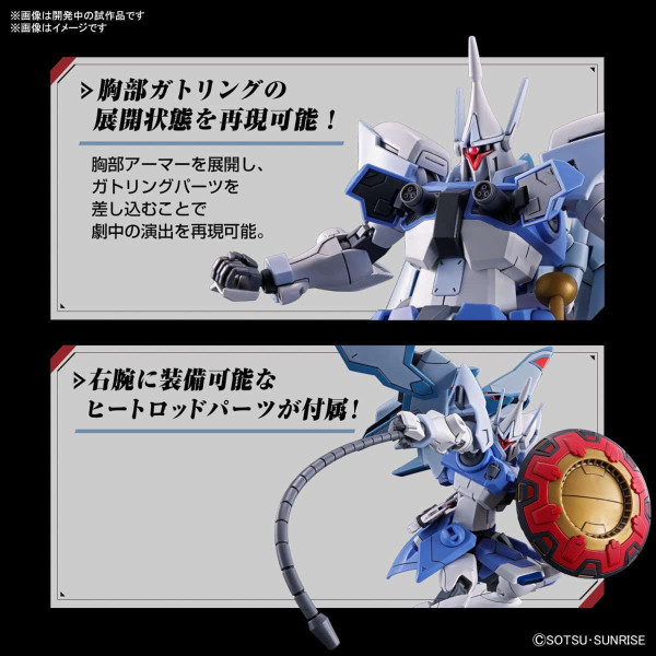 GYAN Storm Agnes Giebenrath Custom HG 1/144 - Gunpla