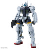 Bocata's Gelgoog (GQ) HG 1/144 - Gunpla
