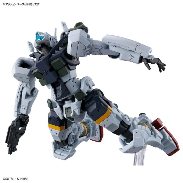 Bocata's Gelgoog (GQ) HG 1/144 - Gunpla