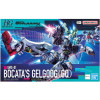 Bocata's Gelgoog (GQ) HG 1/144 - Gunpla