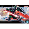 Black Knight Squad Rud-ro.A HG 1/144 - Gunpla