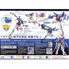GN-001 Gundam Exia HG 1/144 - Gunpla