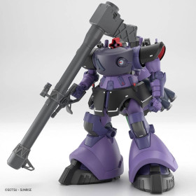 Gaia's / Ortega's Rick Dom HG 1/144 - Gunpla