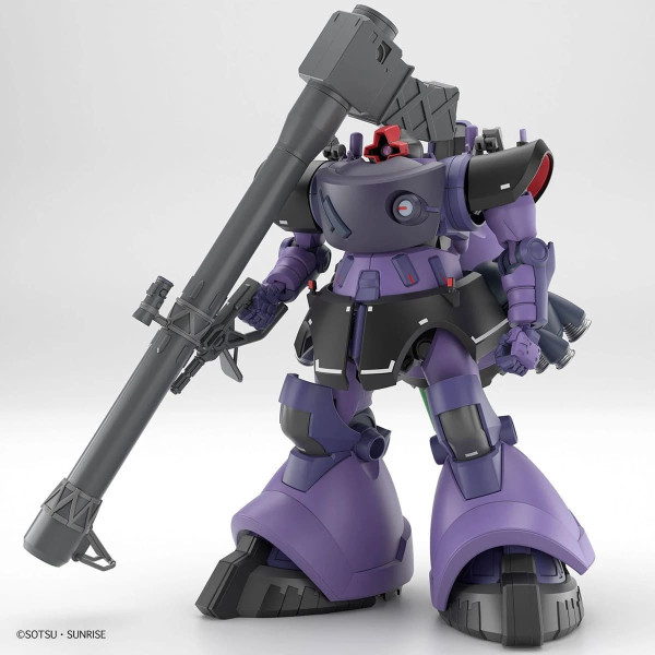 Gaia's / Ortega's Rick Dom HG 1/144 - Gunpla