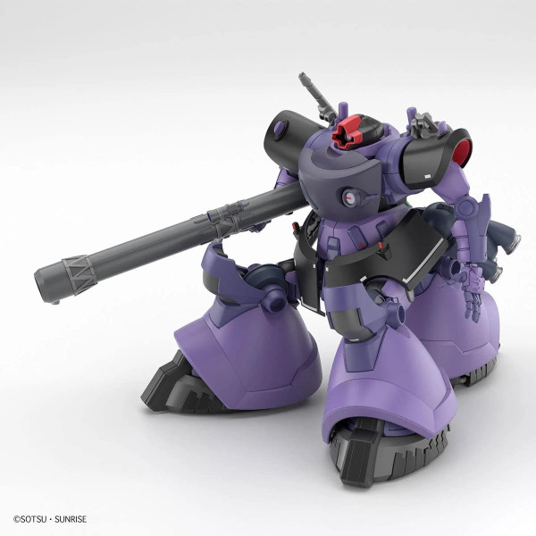 Gaia's / Ortega's Rick Dom HG 1/144 - Gunpla