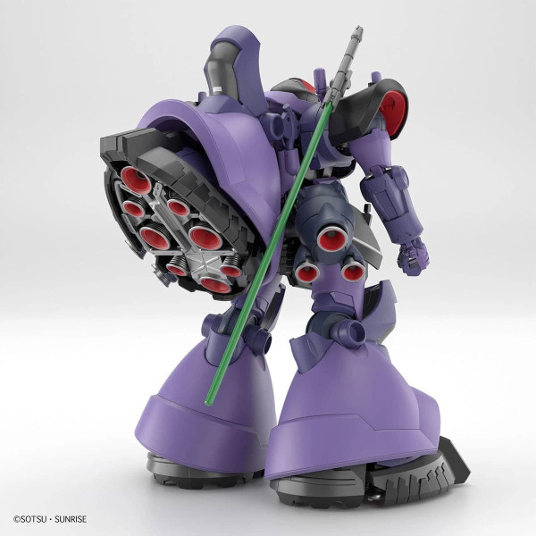 Gaia's / Ortega's Rick Dom HG 1/144 - Gunpla