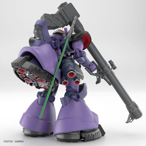 Gaia's / Ortega's Rick Dom HG 1/144 - Gunpla