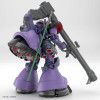 Gaia's / Ortega's Rick Dom HG 1/144 - Gunpla