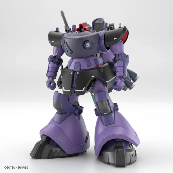 Gaia's / Ortega's Rick Dom HG 1/144 - Gunpla