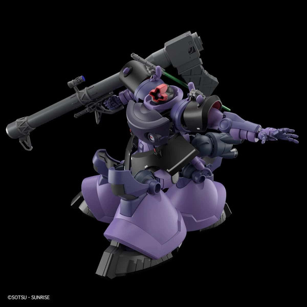 Gaia's / Ortega's Rick Dom HG 1/144 - Gunpla