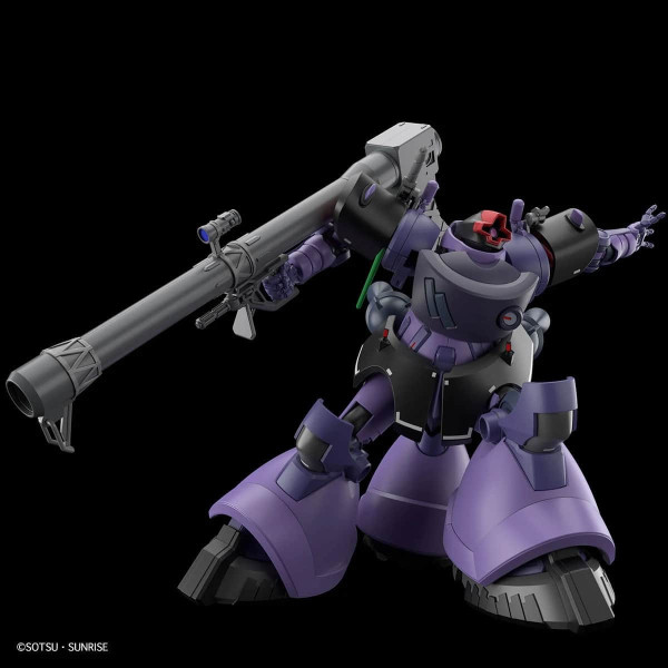Gaia's / Ortega's Rick Dom HG 1/144 - Gunpla