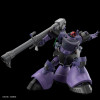 Gaia's / Ortega's Rick Dom HG 1/144 - Gunpla