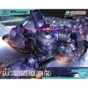 Gaia's / Ortega's Rick Dom HG 1/144 - Gunpla