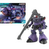Gaia's / Ortega's Rick Dom HG 1/144 - Gunpla