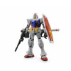 RX-78-2 Gundam Ver 3.0 MG 1/100 - Gunpla