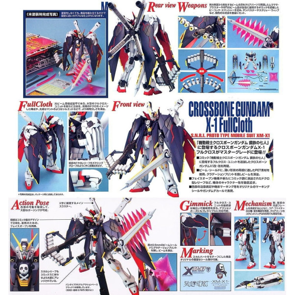 Crossbone Gundam X-1 Full Cloth MG 1/100 - Gunpla