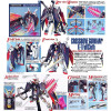 Crossbone Gundam X-1 Full Cloth MG 1/100 - Gunpla
